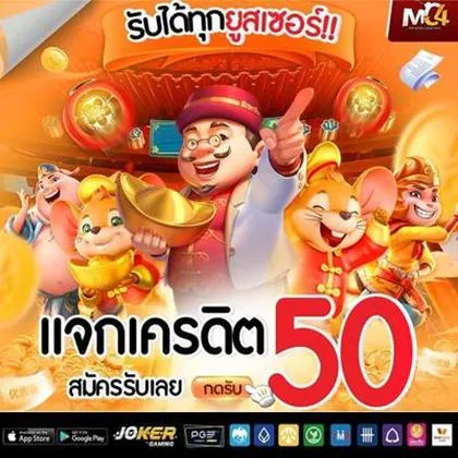 669A 669A