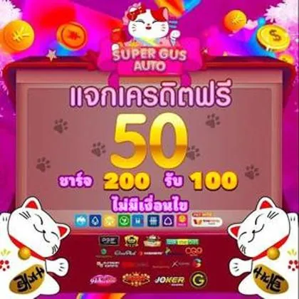669A 669A