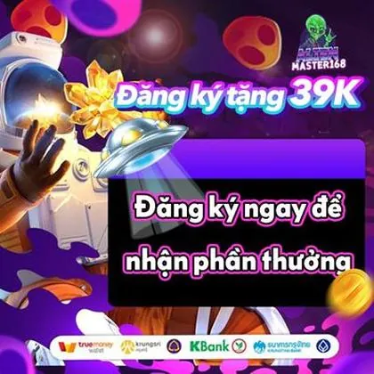 669A 669A