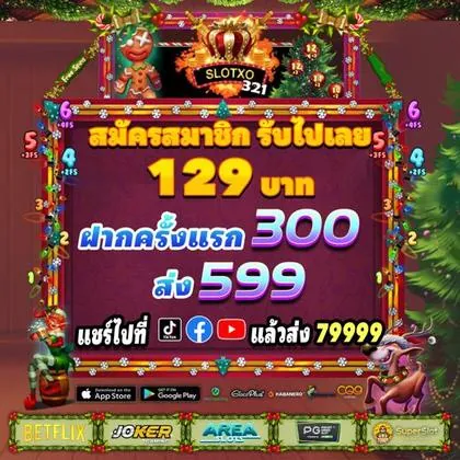 669A 669A