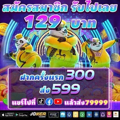669A 669A
