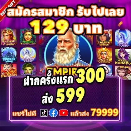 669A 669A