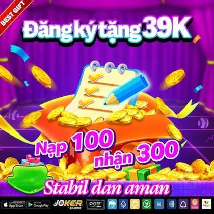 669A 669A