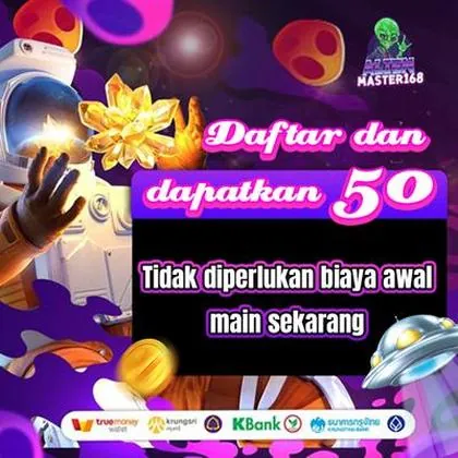 669A 669A